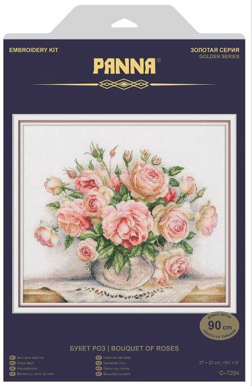 Panna Klart Siuvinėjimo kryželiu rinkinys „Rožių puokštė“ – elegantiška dovana