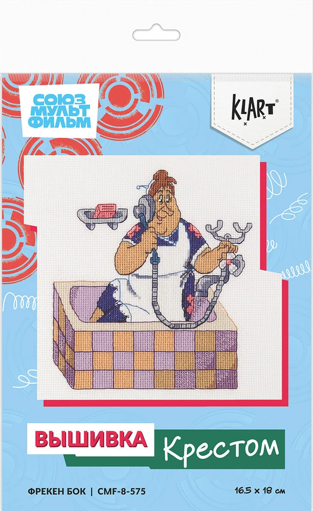 Panna Klart Siuvinėjimo kryželiu rinkinys „Panelė Bok“ 18 x 16,5 cm