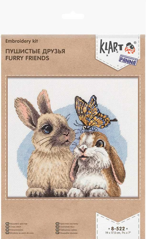 Panna Klart Siuvinėjimo rinkinys kryželiu „Žavūs kailėti draugai“ – katytės ir šuniukas