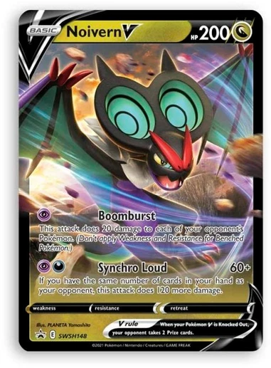 Kolekcionuojamos Kortelės - Pokémon TCG: V Battle Deck Rayquaza V 60-Card Deck