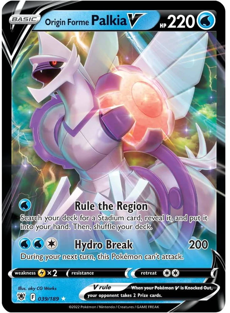 „Pokémon TCG“: „Lygos mūšio kaladė“ – „P“