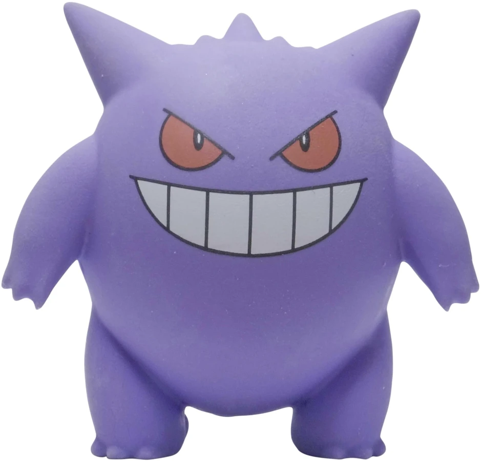 „Pokemon Pokemon TCG“ – „Grįžimas į mokyklą“ trintukų rinkinys blisterinėms plokštelėms, 2024 m. – „Gengar“