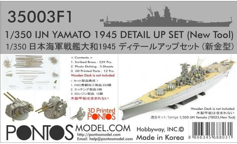 Pontos Model Pontos IJN Yamato 1945 detalizavimo rinkinys 1/350 (32003F1)