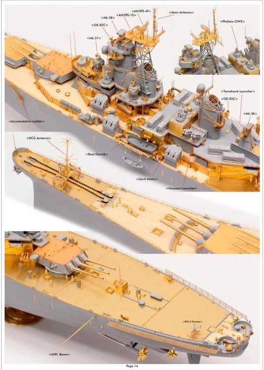 Pontos Model Pontos USS Missouri BB-63 1991 detalių rinkinys 1/350 37018F1