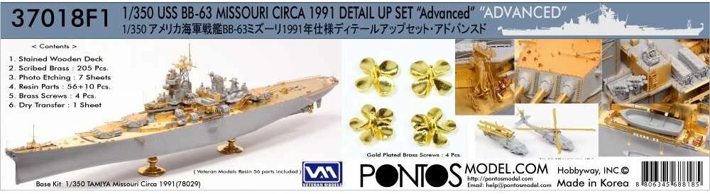 Pontos Model Pontos USS Missouri BB-63 1991 detalių rinkinys 1/350 37018F1