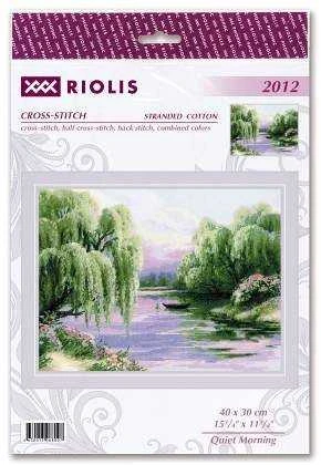 Riolis Rytas tyloje SR2012