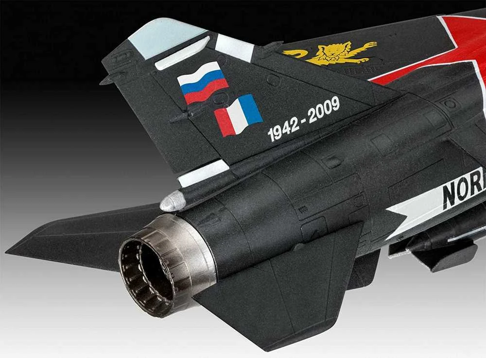 Revell Model Set Mirage F-1C - PLASTIKINIS modeliavimo rinkinys