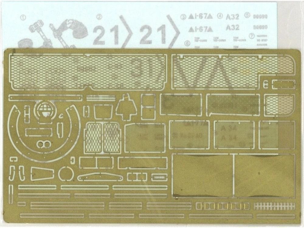 RFM 1/35 M1A2 SEP V2 Abrams su Trophy APS – plastikinis surenkamas modelis