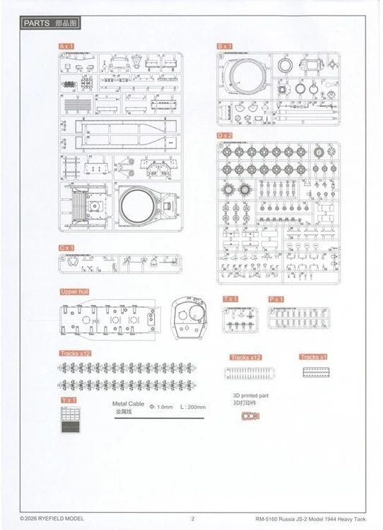 RFM JS-2 1944 m. sunkiojo tanko plastikinis surenkamas modelis 1/35