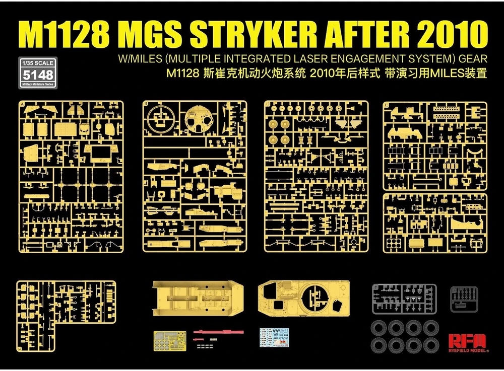 RFM M1128 MGS Stryker 2010+ su MILES – 1/35 plastikinis modelis