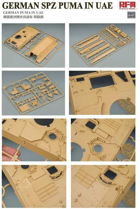RFM Rye Field PUMA UAE pėstininkų kovos mašina 1/35 plastikinis rinkinys 5107