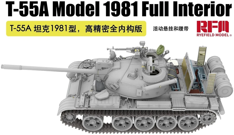 RFM T-55A tanko plastikinis modelis su pilnu interjeru 1:35