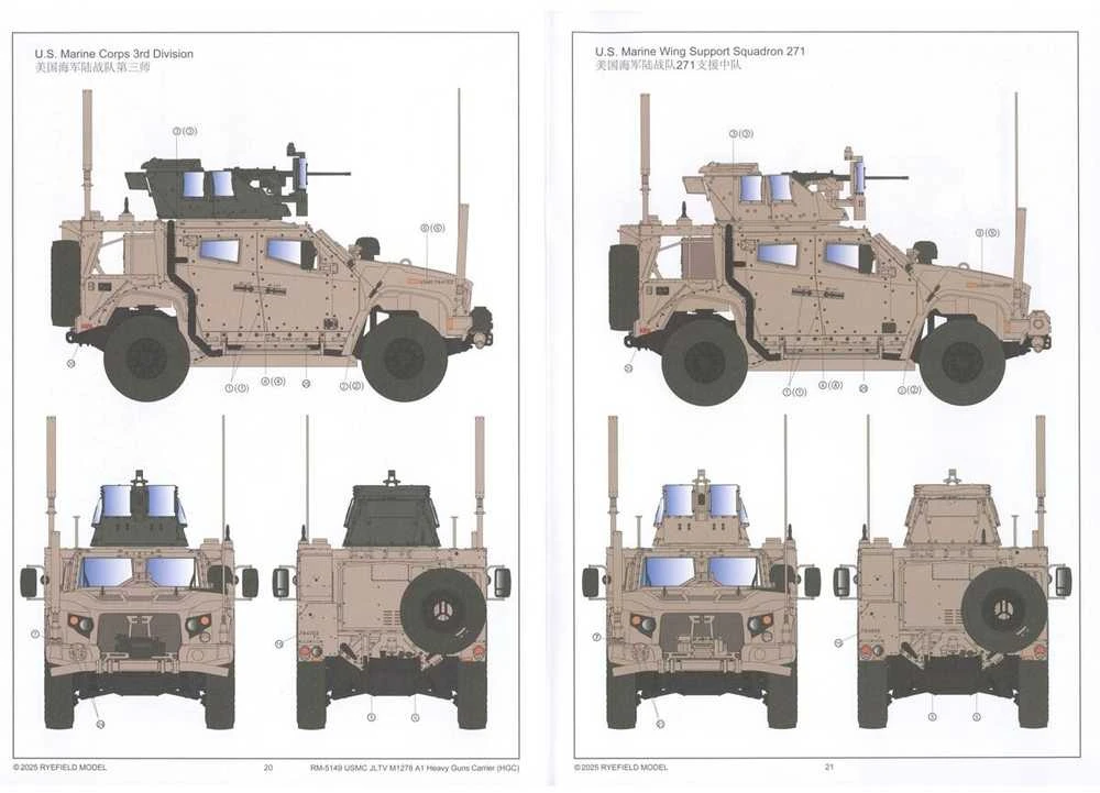 RFM USMC JLTV M1278A1 sunkios ginkluotės vežėjas, 1/35 Rye Field