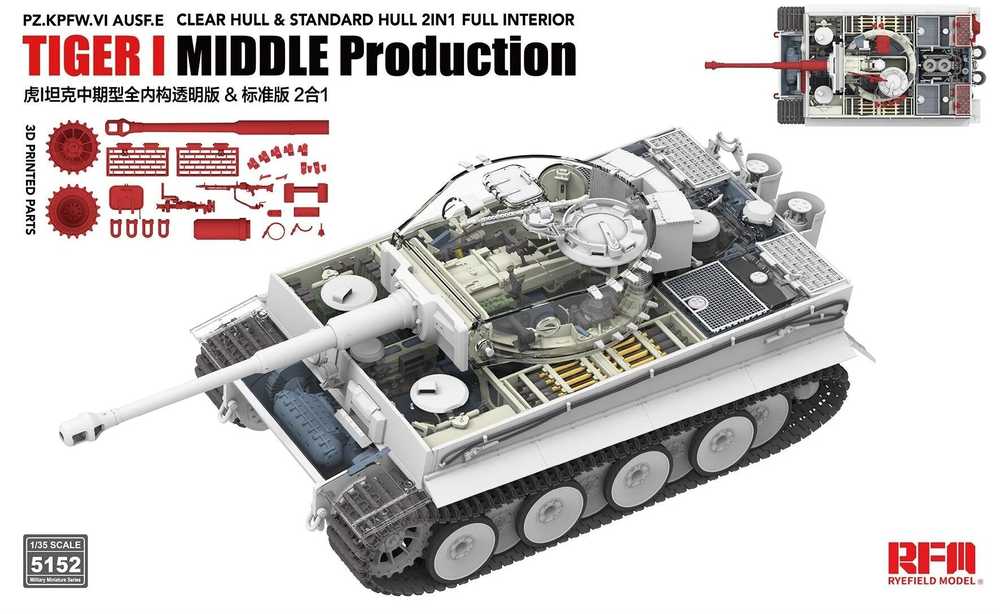 Rye Field Tiger I vid. gamybos su permatomu bokšteliu 1/35 RFM-5152