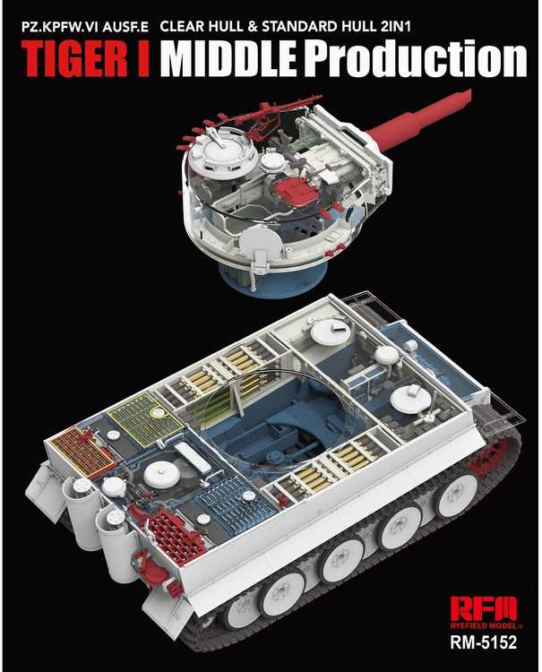 Rye Field Tiger I vid. gamybos su permatomu bokšteliu 1/35 RFM-5152