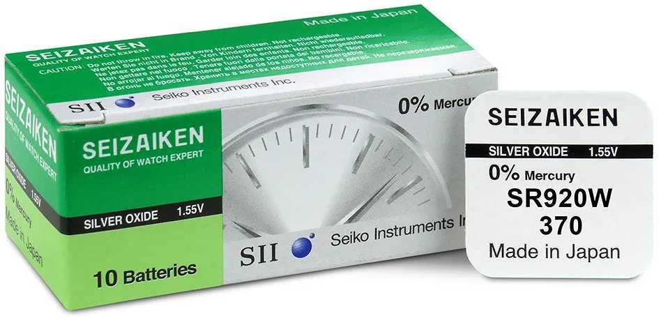 Seizaiken 370 SR920W sidabro oksido laikrodžių baterijos 10 vnt.