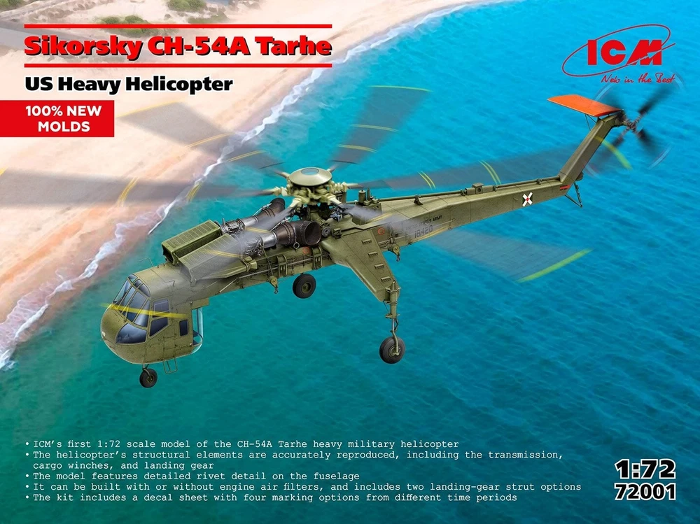 Surenkamas sraigtasparnio modelis Sikorsky CH-54A Tarhe 1/72 ICM 72001