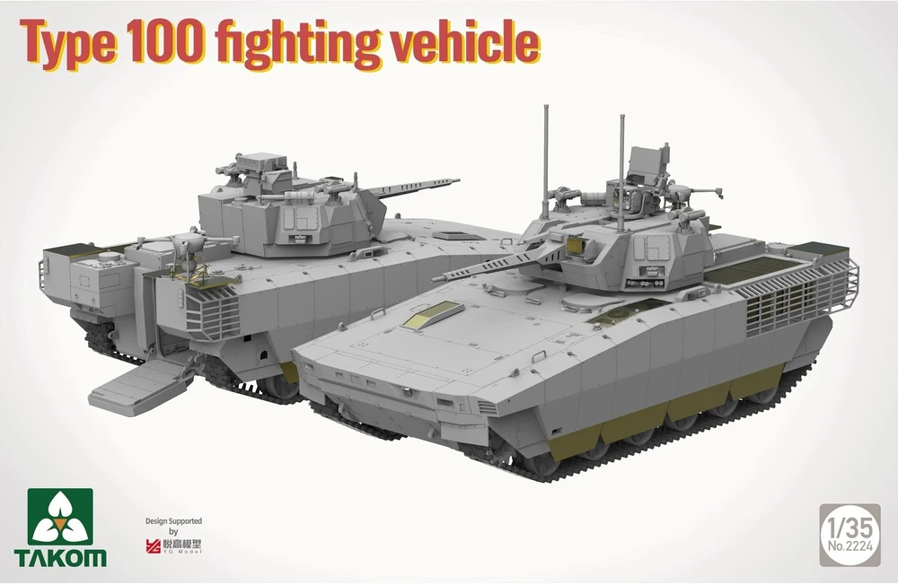 Takom kovos mašina Type 100 surenkamas modelis 1/35 2224