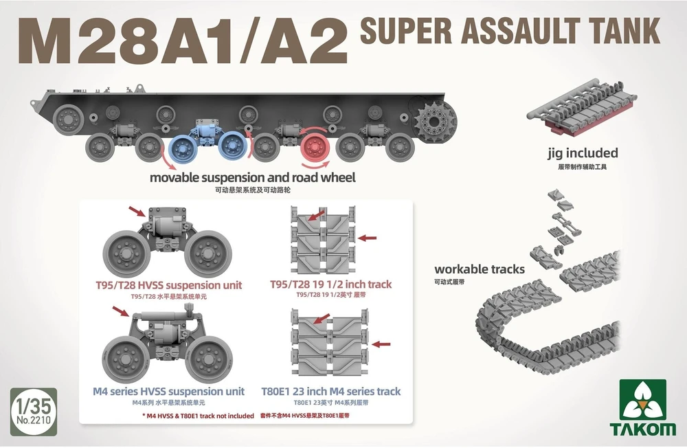 Takom M28A1/A2 Super Assault Tank 1/35 surenkamas modelis 14+