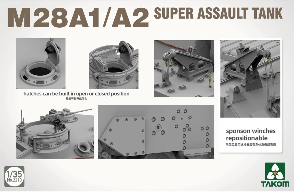 Takom M28A1/A2 Super Assault Tank 1/35 surenkamas modelis 14+