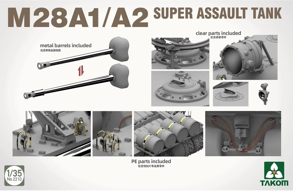 Takom M28A1/A2 Super Assault Tank 1/35 surenkamas modelis 14+