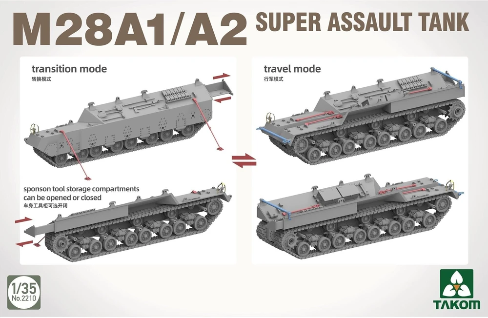 Takom M28A1/A2 Super Assault Tank 1/35 surenkamas modelis 14+