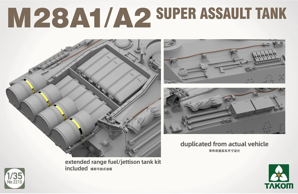 Takom M28A1/A2 Super Assault Tank 1/35 surenkamas modelis 14+
