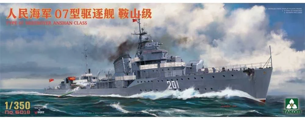 Takom PLA Navy naikintuvas Anshan Type 07, 1/350 plastikinis laivas