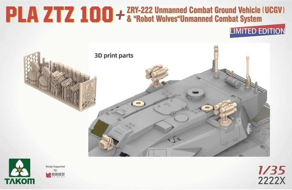 Takom PLA ZTZ-100 su ZRY-222 „Robot Wolves“ 1/35 plastikinis modelis