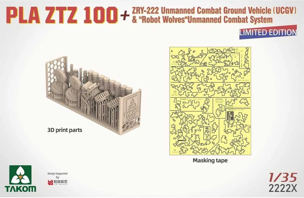 Takom PLA ZTZ-100 su ZRY-222 „Robot Wolves“ 1/35 plastikinis modelis