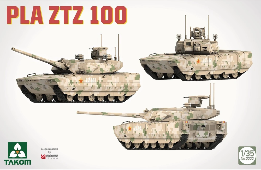 Takom PLA ZTZ-100 tanko modelis 1:35 plastikinis rinkinys