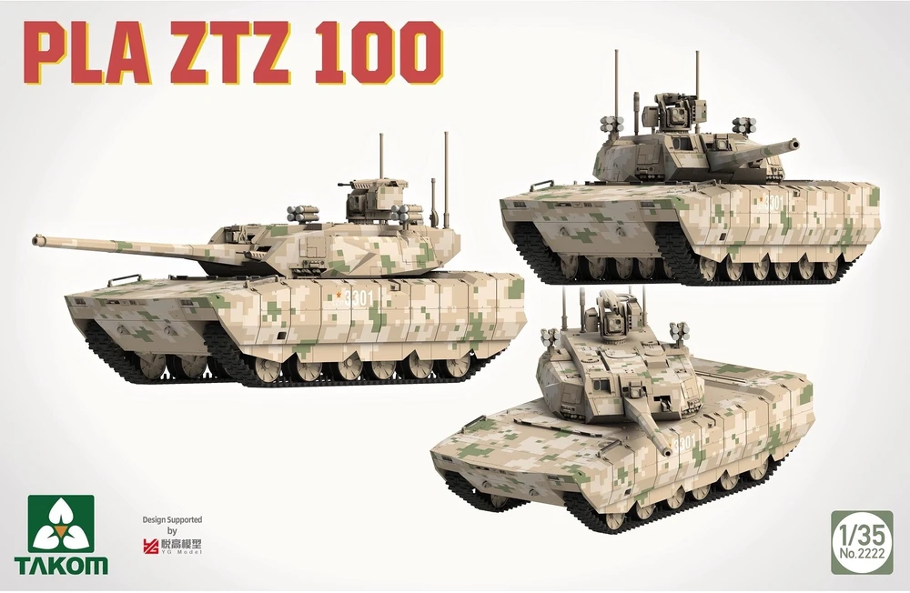 Takom PLA ZTZ-100 tanko modelis 1:35 plastikinis rinkinys