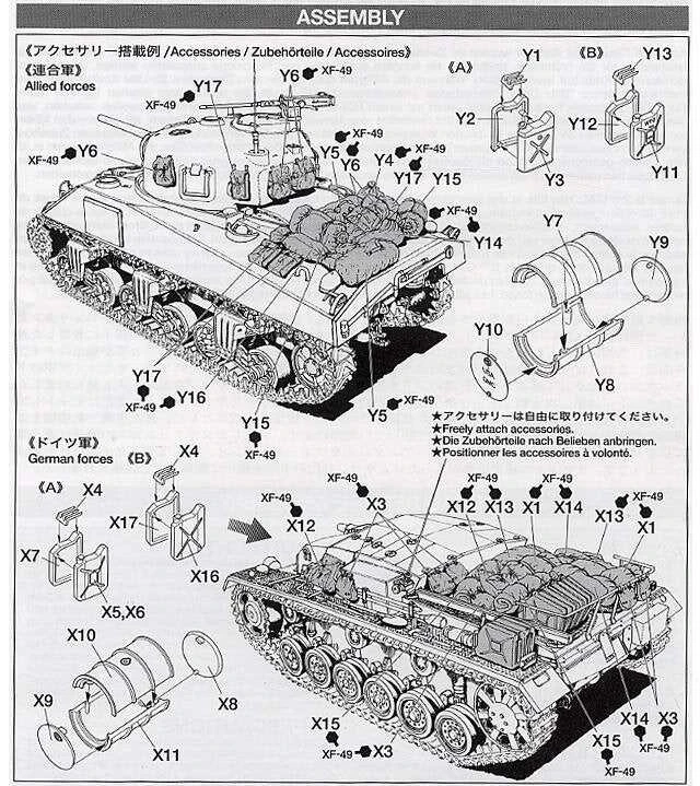 Tamiya 1/48 kanistrų ir statinių rinkinys technikos modeliui