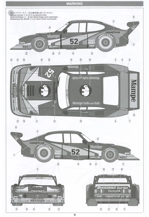 Tamiya 1978 Ford Zakspeed Capri Turbo plastikinis modelis 1/24, 10+ metų