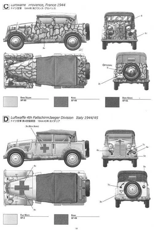 Tamiya 508CM Coloniale štabo automobilis 1/35 plastikinis rinkinys