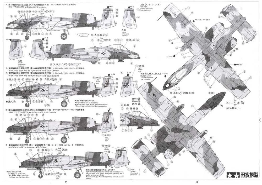 Tamiya – USAF Fairchild Republic A-10A Thunderbolt II, 1/48, 61028