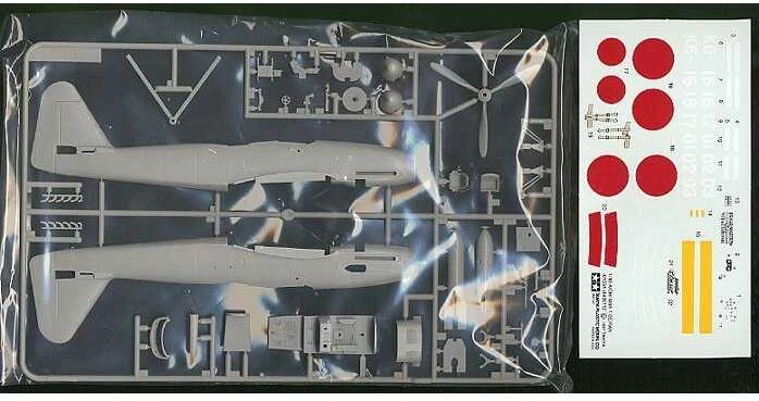 Tamiya Aichi M6A1 Seiran 1/48 plastikinis lėktuvo modelis (61054)