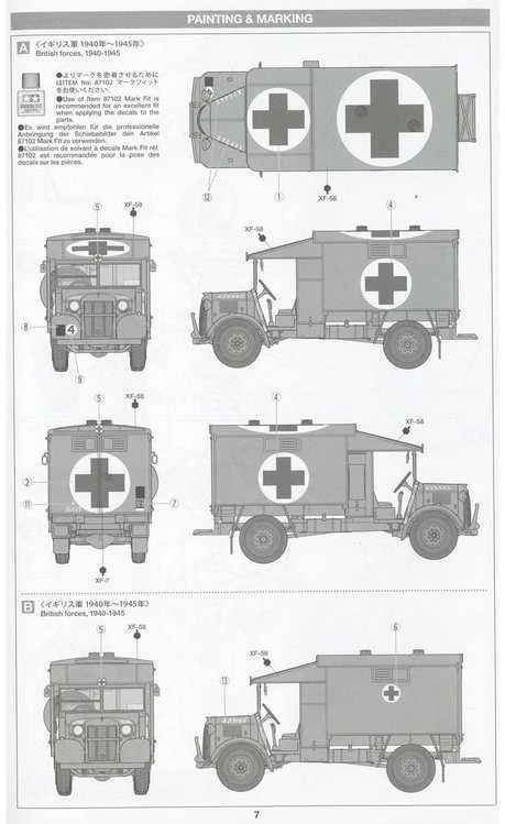 Tamiya britų karo greitosios Austin K2/Y 1/48 plastikinis rinkinys