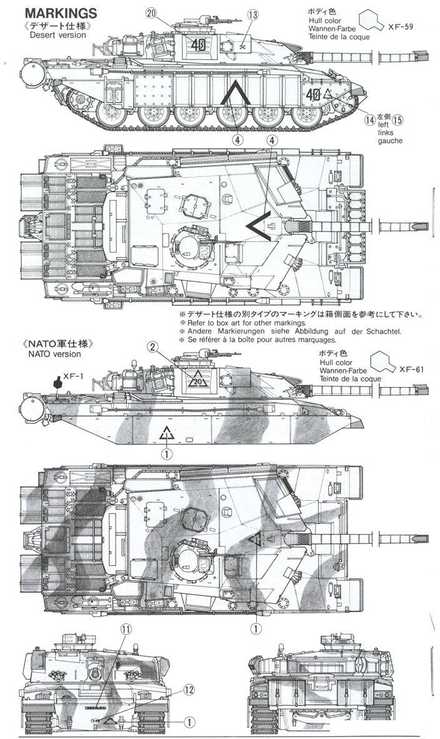 Tamiya Challenger 1 Mk.3 britų kovos tankas, 1/35 plastikinis surenkamas modelis