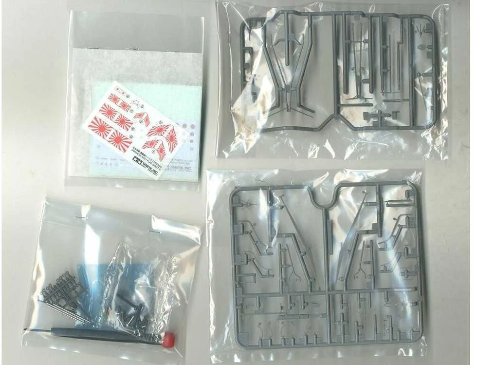 Tamiya Chikuma japonų sunkusis kreiseris 1/350 plastikinis modelis 78027