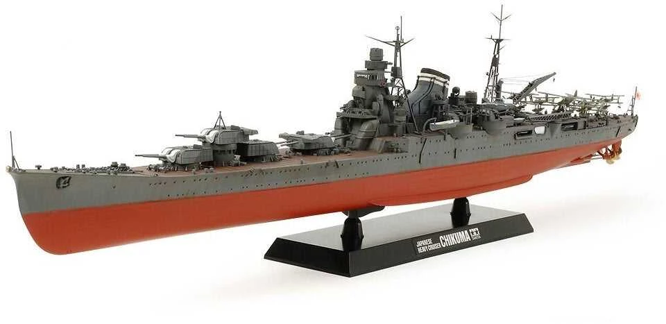 Tamiya Chikuma japonų sunkusis kreiseris 1/350 plastikinis modelis 78027