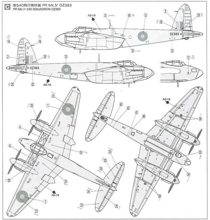 Tamiya – De Havilland Mosquito B Mk.IV/PR Mk.IV, 1/72, 60753