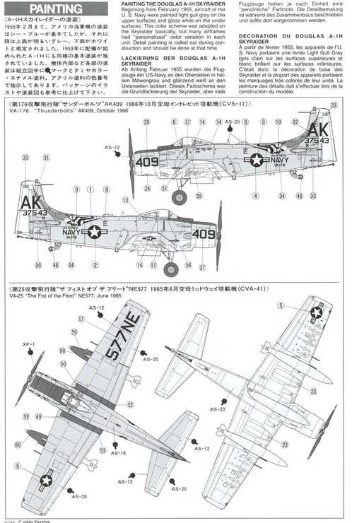 Tamiya Douglas A-1H Skyraider U.S. Navy 1/48 plastikinis lėktuvo modelis