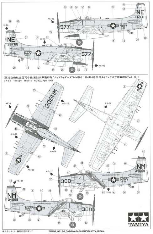 Tamiya Douglas A-1H Skyraider U.S. Navy 1/48 plastikinis lėktuvo modelis