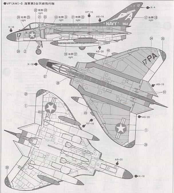 Tamiya Douglas F4D-1 Skyray 1/72 plastikinis lėktuvo modelis (60741)