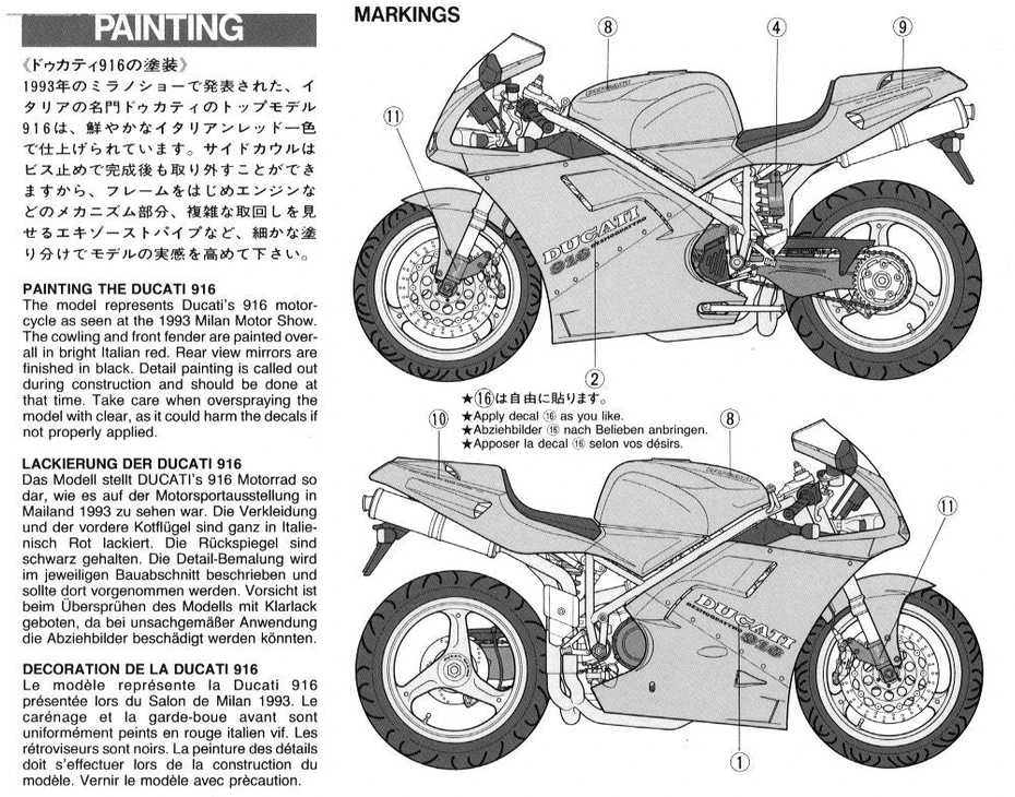 Tamiya Ducati 916 1/12 plastikinis surenkamas motociklo modelis (14068)