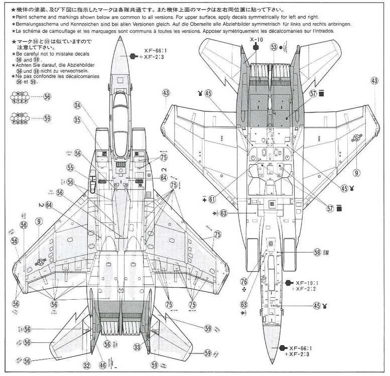 Tamiya F-15C Eagle naikintuvas, plastikinis modelis 1/48