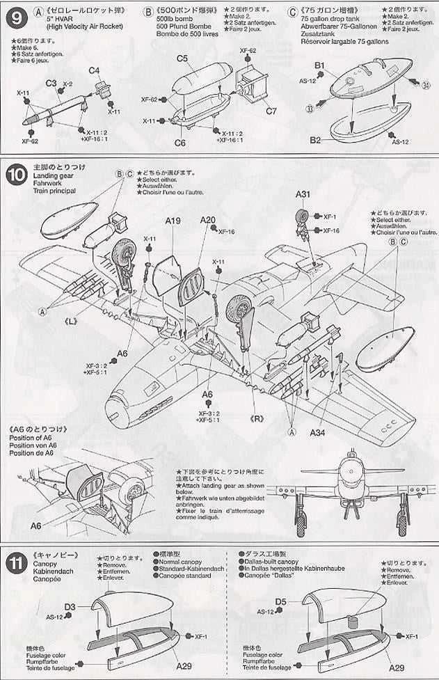 Tamiya F-51D Mustang 1/72 plastikinis lėktuvo modelis