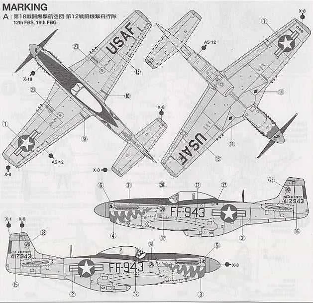 Tamiya F-51D Mustang 1/72 plastikinis lėktuvo modelis