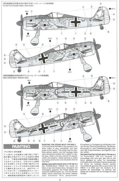 Tamiya Focke-Wulf Fw 190 A-3 1/48 naikintuvo plastikinis modelis